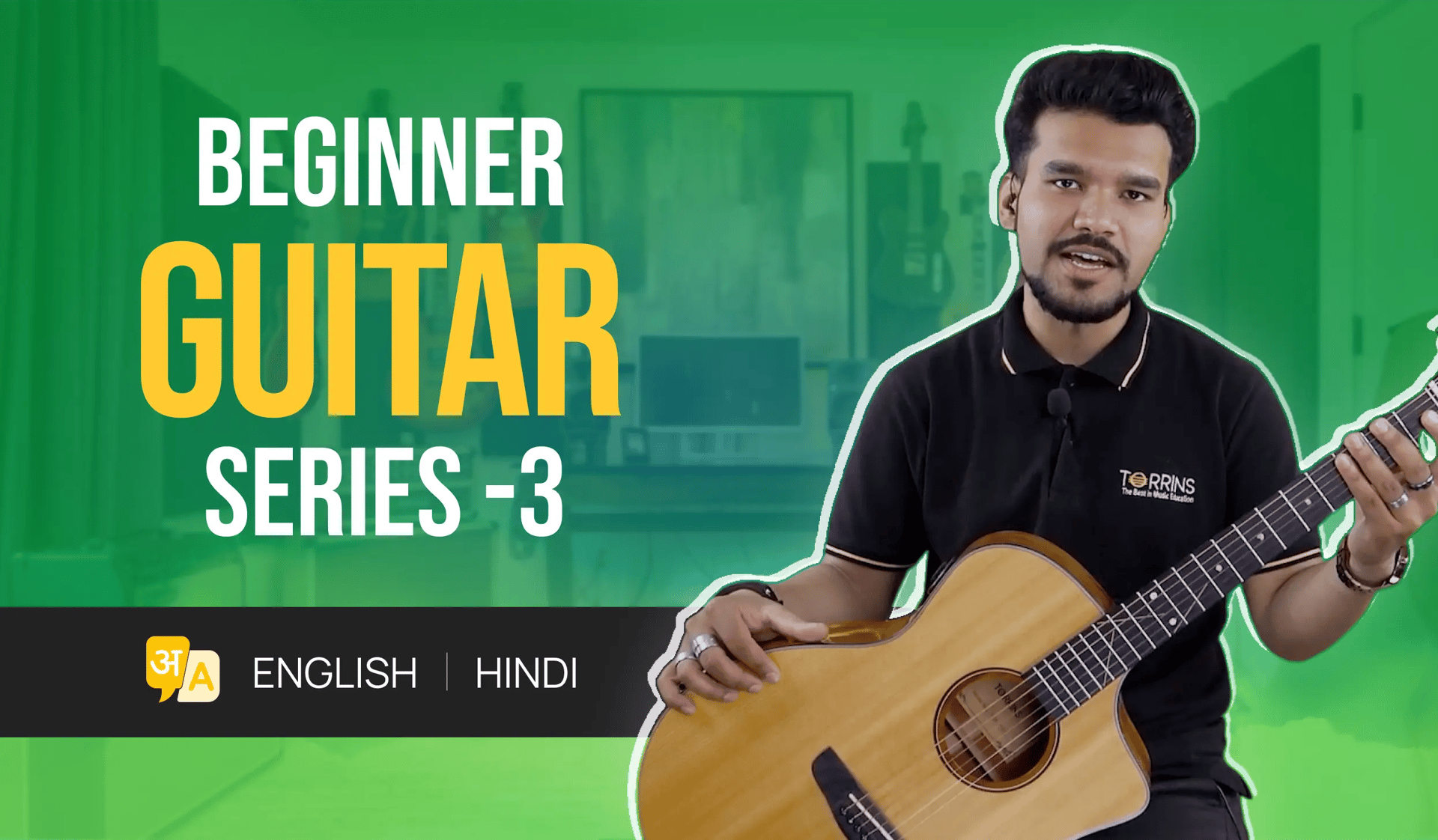 Beginner Guitar Series- III