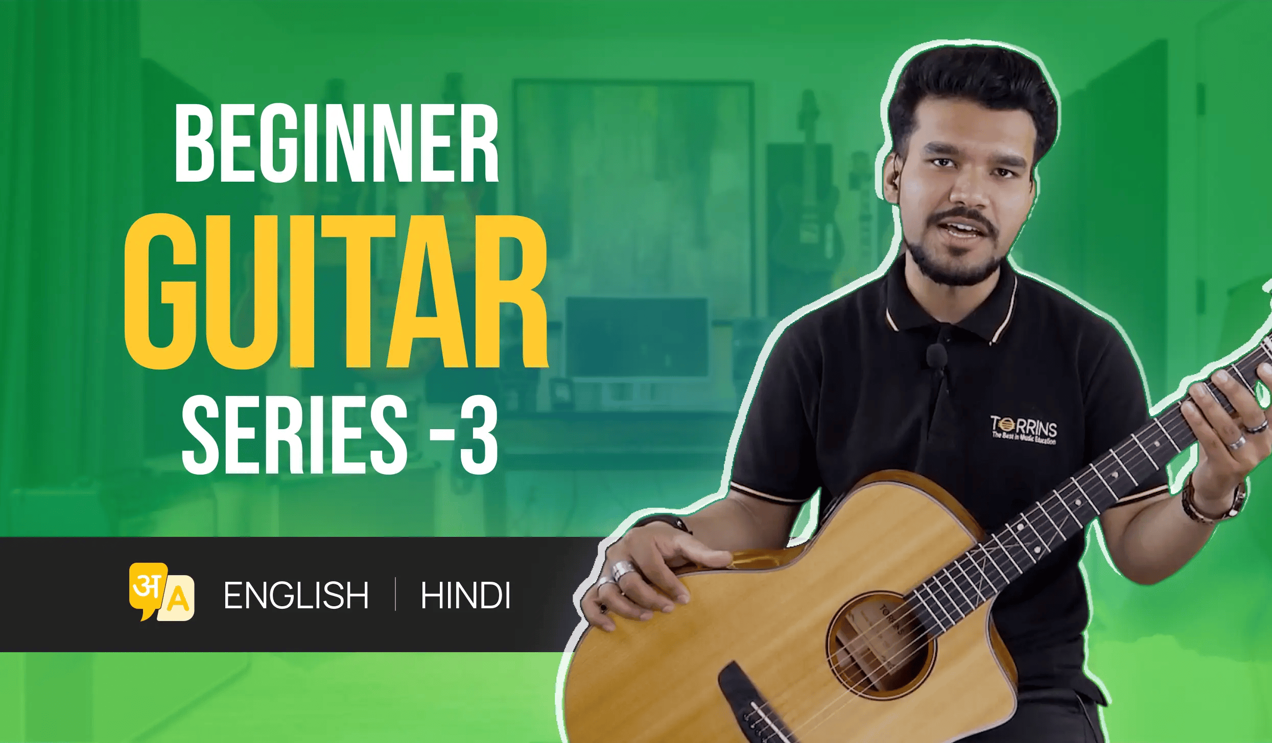 Pentatonic Techniques