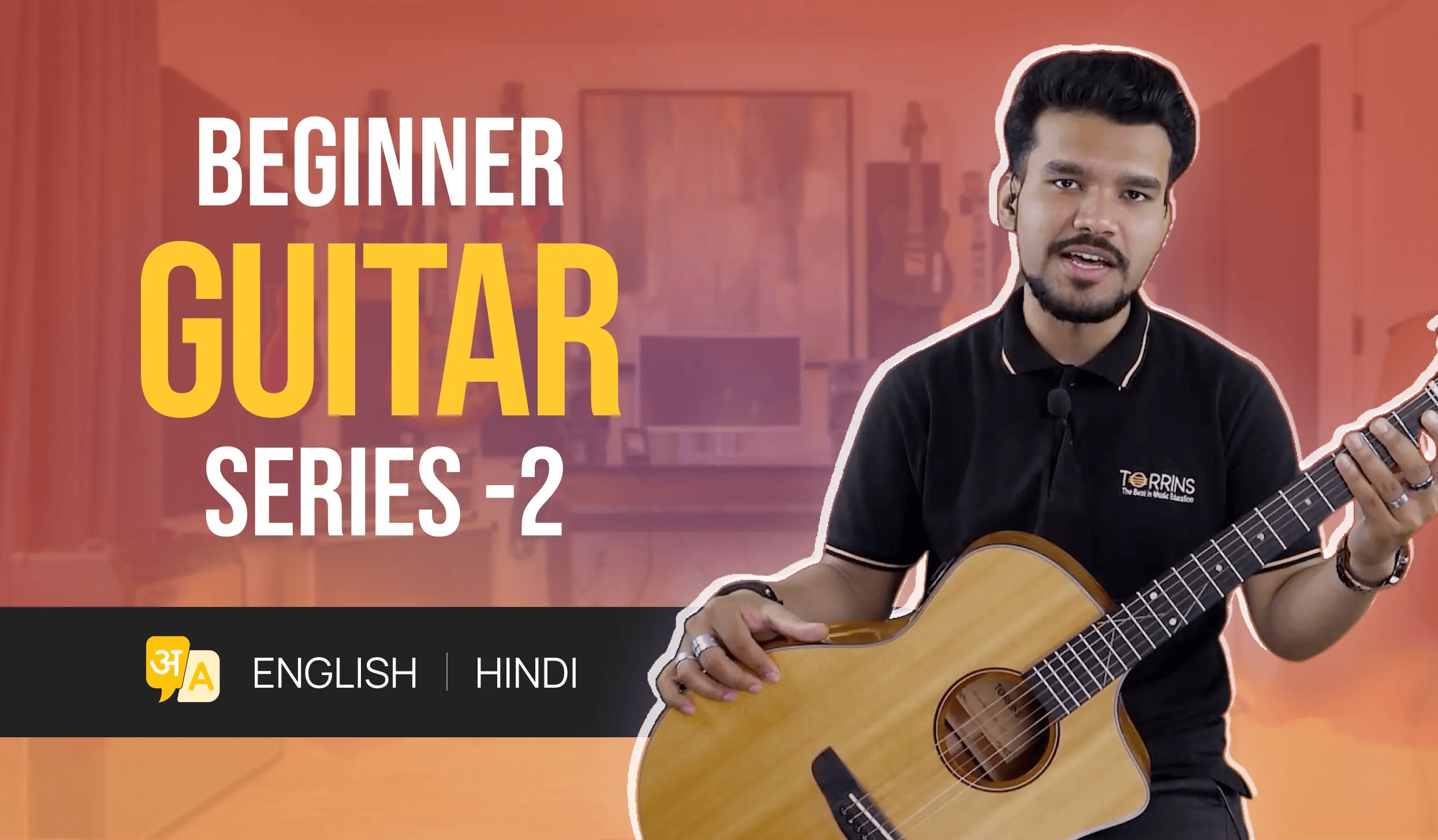 Start Playing the Pentatonic Scale