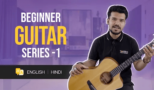 Beginner Guitar Series - I
